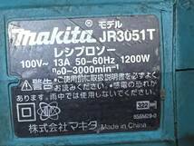 makita マキタ レシプロソー JR3051T 100V 1200W 動作確認済み ケース付き 485424 管DRAR 231221_画像8