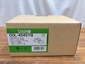 未開封 DAIKO LEDダウンライト DDL-4545YB 管BARR