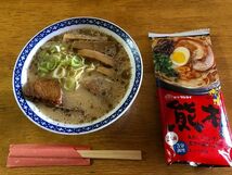 大特 人気 おすすめ ラーメン 熊本 豚骨ラーメマルタイ 黒マー油 旨い 九州ラーメンとんこつラーメンうまかよー 全国送料無料12244_画像9