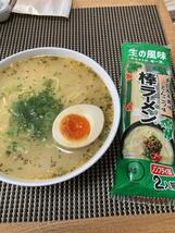 大人気　九州博多の棒ラーメン　　人気　マルタイ　　辛子高菜　豚骨ラーメン　 全国送料無料よー　おすすめ　ラーメン　121010180_画像10