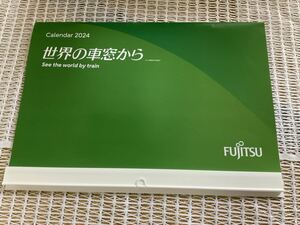 FUJITSU 富士通★2024年壁掛けカレンダー 世界の車窓から