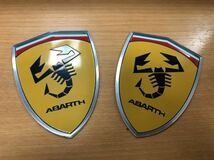 Abarth フェラーリ風 メタル調ウィングバッジ アバルト 595 500 124 プント punto Fiat フィアット ロゴ エンブレム ステッカー2個セット2_画像1