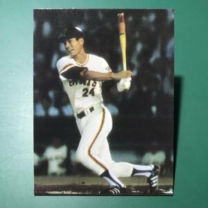 1979年　カルビー　プロ野球カード　79年　10月　7位　巨人　中畑　　【管D08】