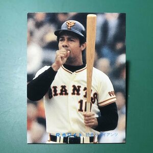 1981年　カルビー　プロ野球カード　81年　356番　巨人　ホワイト　　【管C22】