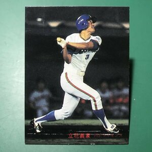 1981年　カルビー　プロ野球カード　81年　377番　西武　立花　　【管C22】
