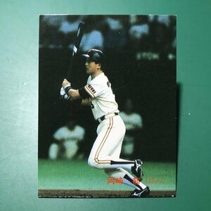 1988年　カルビー　プロ野球カード　88年　283番　巨人　岡崎　　【管C54】