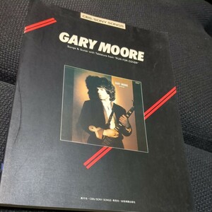 ヘヴィ・メタル・シリーズ20 ゲイリー・ムーア ラン・フォー・カヴァー タブ譜付 GARY MOORE ギター・スコア　楽譜