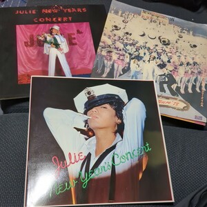 【希少レア】沢田研二 パンフレット NEW YEAR CONCERT 1978　ツアーパンフレット JULIE ROCK'N TOUR'78 ロックンツアー ジュリータイムス付