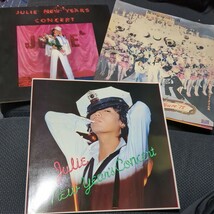 【希少レア】沢田研二 パンフレット NEW YEAR CONCERT 1978　ツアーパンフレット JULIE ROCK'N TOUR'78 ロックンツアー ジュリータイムス付_画像1