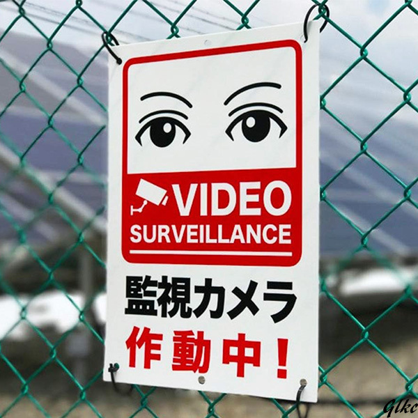 監視カメラ作動中 目が合う防犯用 監視カメラ 看板 不審者への警告 UV保護 屋外対応 防水 赤