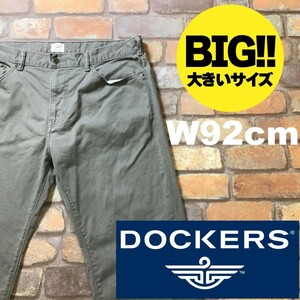 BP1-714★92センチ位★激渋・緑系★【Levi's by DOCKERS ドッカーズ】ストレッチ カラーデニム【W36×L32 メンズ XL】USA古着 ジーンズ