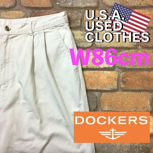 BP2-625★W86センチ位★USA買付商品★90's★特価品★【DOCKERS ドッカーズ】2タック チノパン【34W メンズ L】オフホワイト USA古着 ワーク