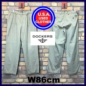 BP2-388★W86センチ位★USA直輸入★ベージュ【DOCKERS ドッカーズ】2タック チノパン【W33×L30 メンズ L】アメカジ USA古着 ワーク ゴルフ