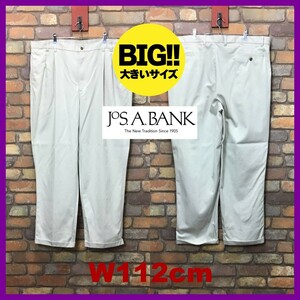 BP2-304★W112センチ位★美USED★BIGシルエット★【JOS.A.BANK】2タック スラックス【W44×L32 メンズ 2XL】アイボリー USA古着 ワーク