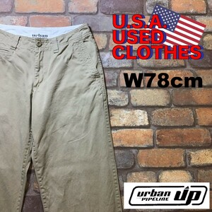 BP2-401★W78センチ位★状態良好★USA買付商品【URBAN PIPELINE】コットン ワークパンツ【W30×L32 メンズ M】ベージュ 古着 ワーク チノ