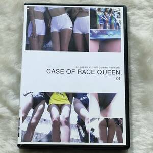 [XSRQ-01] case of race queen 01 1999～2000年頃 レースクイーン レア 希少 cdmaOne DAISHIN