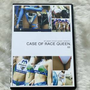 [XSRQ-03] case of race queen 03 60分 2000年～2001年頃 レースクイーン レア 希少 MARIO NOMAD ARTA HIROTO GAINER