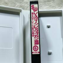 [VHS] SGT-08 レースクイーンレッグ＆コカンVol.6 1998年富士GTレース第二戦 GET PRO_画像3
