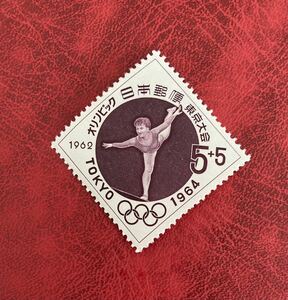 切手　東京オリンピック　体操　1964 まとめて取引可