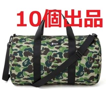 ★１０個出品★BAPE◆A BATHING APE／迷彩カモ◆ア ベイシング エイプ◆ビッグダッフルバッグ◆CAMO／カモ／付録ノベルティ★_画像1