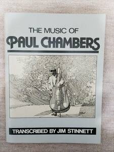 THE MUSIC OF PAUL CHAMBERS ポールチェンバース ジャズベース