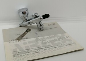 エアーテックス　エアブラシ　XP-7 シングルアクション　口径0.3mm カップ5cc ジャンク品