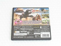 ■即決■3DS モンスターハンター ダブルクロス モンハン MONSTER HUNTER XX 箱説有り A2_画像2