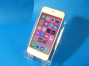 Apple iPod touch 第6世代 32GB ピンク MKHQ2J/A - Tag12b23