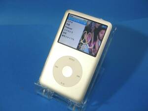 iPod classic 160GB シルバー MC293J/A バッテリー良好 - 12d23