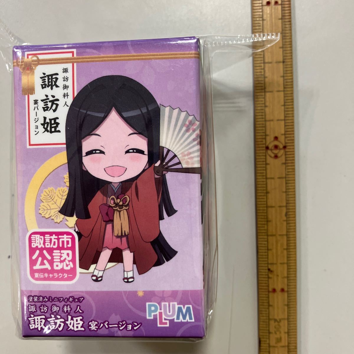 2025年最新】Yahoo!オークション -諏訪姫の中古品・新品・未使用 2025年最新】Yahoo!オークション -諏訪姫の中古品・新品・未使用