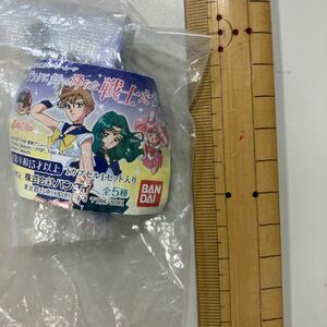  adjustment number 720 Pretty Soldier Sailor Moon sailor Saturn earth .... figure 