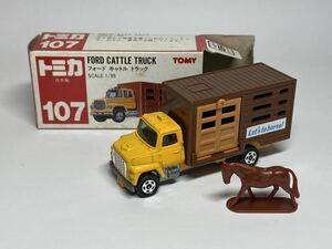 トミカ　フォードキャトルトラック　日本製　107-2 赤箱 箱付 絶版 トミー 家畜運搬トラック　TOMY TOMICA