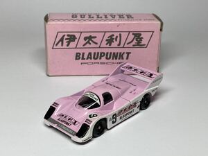 トミカ　ガリバー特注　ポルシェ956 日本製　F36 伊太利屋　BLAUPUNKT PORSCHE レア　希少