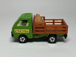 トミカ プレイセット 動物園 スズキキャリィ 家畜運搬車 日本製 39-3-3 ギフトばらし スズキ キャリイ キャリー どうぶつえん