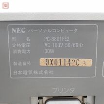 NEC PC-8801FE2 本体のみ 日本電気 FDD無し 通電OK ジャンク パーツ取りにどうぞ【40_画像3