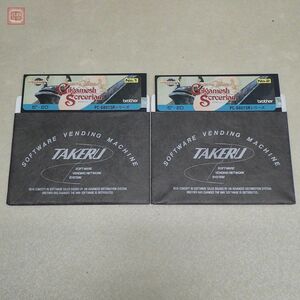 ※FDのみ PC-8801SR 5インチFD ギルガメッシュ・ソーサリアン Falcom TAKERU Gilgamesh Sorcerian 動作未確認【PP