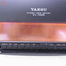 1円〜 ヤエス 八重洲 VL-1000 HF帯/50MHz リニアアンプ 50MHz1000W改造有 + 専用電源 VP-1000 セット CT-58付【SF_画像3