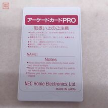 PCE PCエンジン CD-ROM2 アーケードカードPRO ARCADE CARD 日本電気 NEC 箱説付【PP_画像4