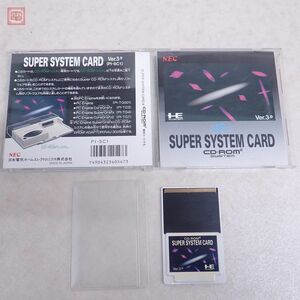 PCE PCエンジン CD-ROM2 スーパーシステムカード Ver.3.0 SUPER SYSTEM CARD NEC 箱説付 動作未確認【PP