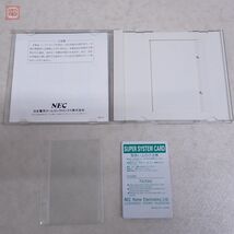 PCE PCエンジン CD-ROM2 スーパーシステムカード Ver.3.0 SUPER SYSTEM CARD NEC 箱説付 動作未確認【PP_画像2