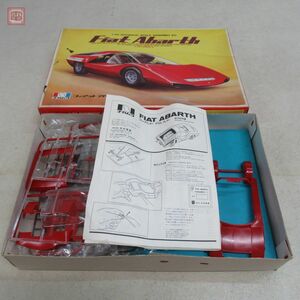 未組立 ナカムラ 1/24 フィアット アバルト NAKAMURA Fiat Abarth 現状品【20