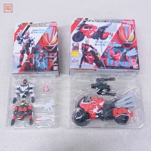 バンダイ リボルブチェンジフィギュア 仮面ライダーギーツ マグナムブーストセット/ブーストストライカーエントリーセット 計2点セット【20