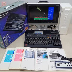 1円〜 修理品 SONY MSX2+ HB-F1XV 本体 箱説・BASIC解説書・オマケソフト「エクセリオン」・連射式ジョイカード付【40