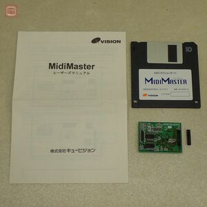 Qvision MIDI音源サブボード MIDI MASTER（QV070405M2）取説・FD付 動作未確認【10