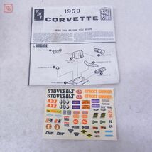 amt 1/25 ’59 コルベット/ニュー コルベット クーペ 計2個セット CORVEET COUPE 現状品【20_画像5