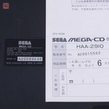 MD メガCD 本体 HAA-2910 MEGA-CD セガ SEGA 箱説付 ジャンク パーツ取りにどうぞ【40_画像4