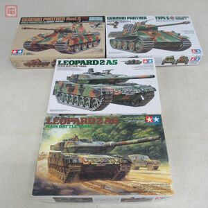 未組立 タミヤ 1/35 ドイツ戦車 パンサーG 初期型/スチールホイール仕様/レオパルト2 A5/レオパルト2 A6 計4個セット TAMIYA【40