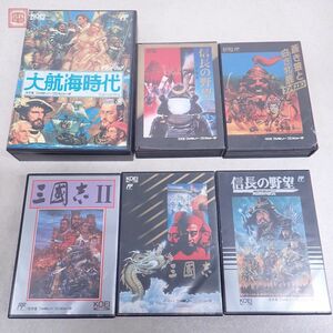 FC ファミコン 大航海時代withサウンドウェア/三國志+II/信長の野望 全国版+戦国群雄伝 等 光栄関連ソフト 計6本セット KOEI 箱付【20