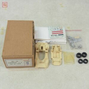 未組立 ESDO 1/43 シャパラル 2G CAN AM 1968 レジンキット CHAPARRAL【10