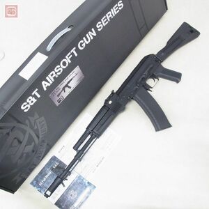 S&T フルメタル 電動ガン AK-74M G3 AEG STAEG3112 現状品【60